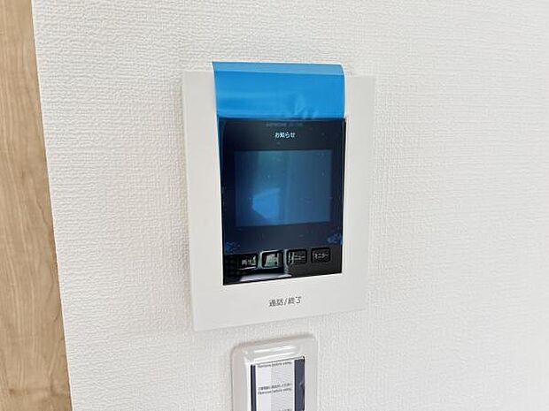 訪問者を確認できるTVモニター付きインターフォンです。