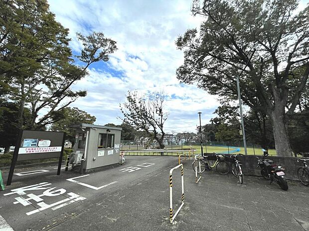 日向山公園まで約1370m(徒歩18分)