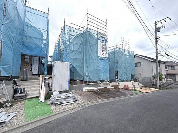 ぜひ現地をご覧くださいませ。