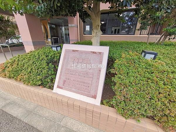 エントランスを拡大表示
