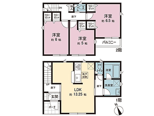 間取図です。図面と異なる場合は現況を優先させていただきます。