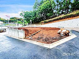 東京都町田市薬師台1丁目