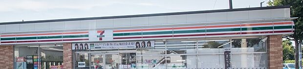 セブン-イレブン 町田金井ヶ丘店まで約280m(徒歩4分)