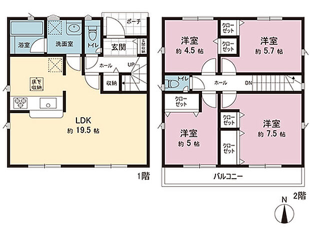間取図です。図面と異なる場合は現況を優先させていただきます。