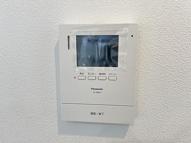 訪問者を確認できるTVモニター付きインターフォンです。