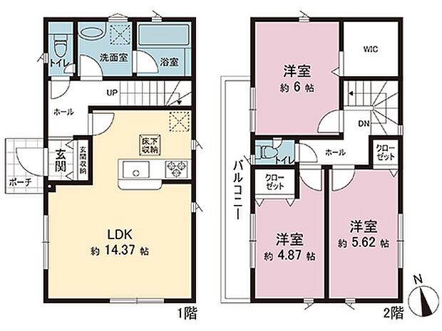間取図です。図面と異なる場合は現況を優先させていただきます。