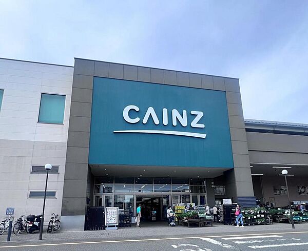 カインズりんかんモール店まで約3080m（徒歩39分）