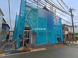 東京都町田市金井ヶ丘4丁目