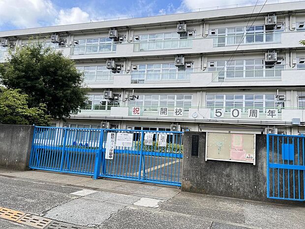 町田市立小川小学校まで約550m(徒歩7分)