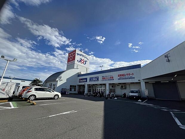 オリンピック 町田忠生店まで約1750m(徒歩22分)