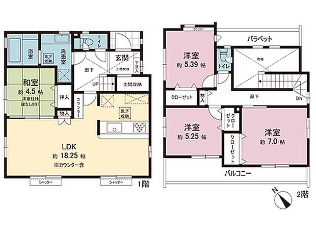 間取図です。図面と異なる場合は現況を優先させていただきます。