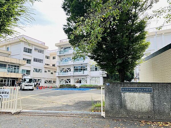 町田市立南大谷中学校まで約530m（徒歩7分）