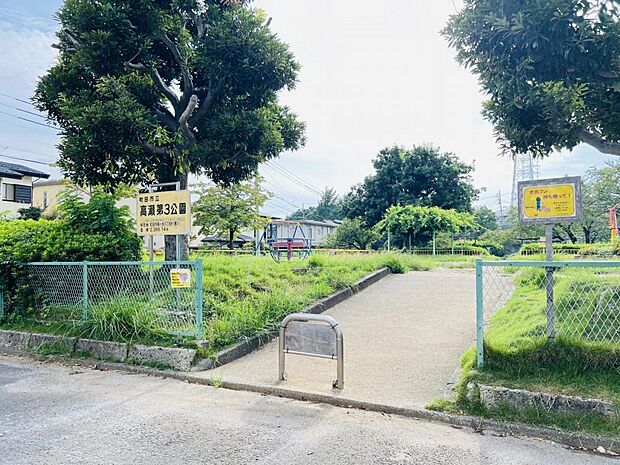 高瀬第3公園まで約1400m（徒歩18分）