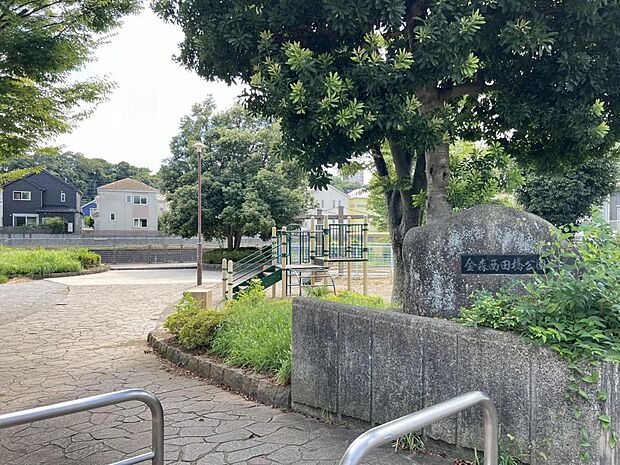 金森西田橋公園まで約520m（徒歩7分）