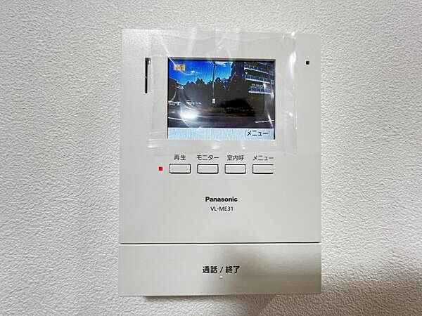 訪問者を確認できるTVモニター付きインターフォンです。