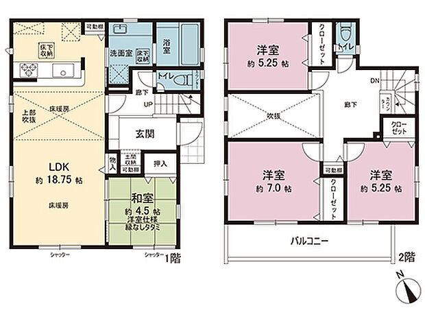 間取図です。図面と異なる場合は現況を優先させていただきます。