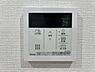 設備：24時間換気機能付きの浴室乾燥機です。