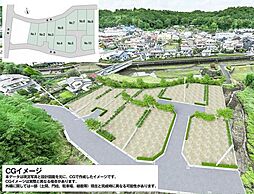 町田市野津田町 土地 No.10
