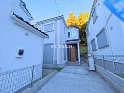 東京都町田市相原町