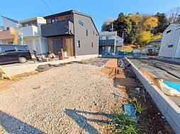 東京都町田市相原町