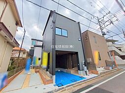 東京都立川市錦町1丁目