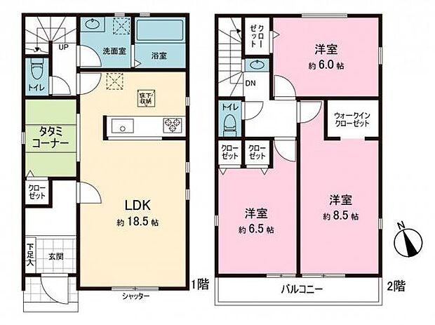 間取図です。現況と異なる場合は現況を優先させていただきます。