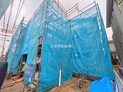 東京都東村山市富士見町3丁目