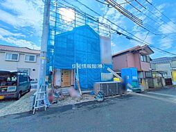東京都立川市西砂町2丁目