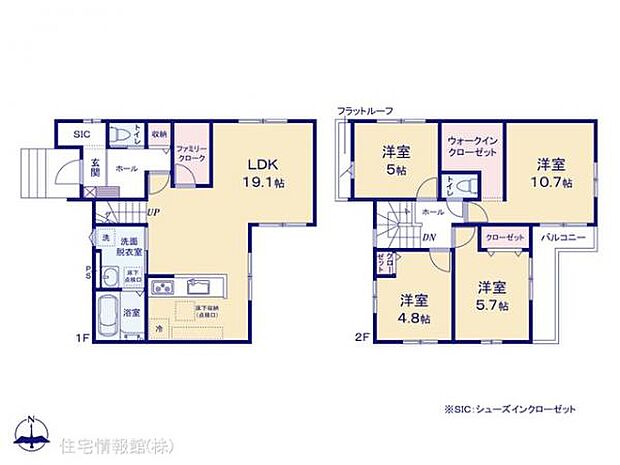 図面と異なる場合は現況を優先