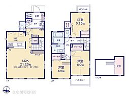 東京都東村山市野口町3丁目