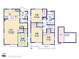 東京都東村山市野口町3丁目