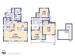 東京都東村山市野口町3丁目
