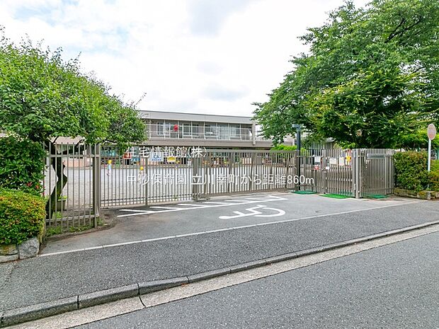 中砂保育園まで約860m（徒歩11分）