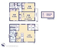 東京都立川市栄町3丁目