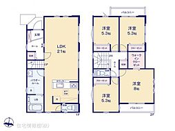 東京都東大和市南街1丁目