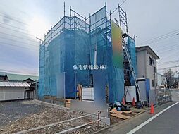 東京都武蔵村山市三ツ藤3丁目