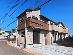 東京都武蔵村山市残堀4丁目