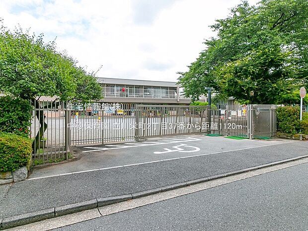 中砂保育園まで約1120m(徒歩14分)