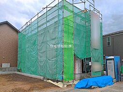 東京都東大和市南街3丁目