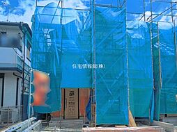 東京都武蔵村山市残堀5丁目