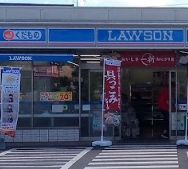 ローソン 武蔵村山神明四丁目店まで約530m(徒歩7分)