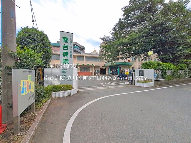 南台病院まで約1670m(徒歩21分)