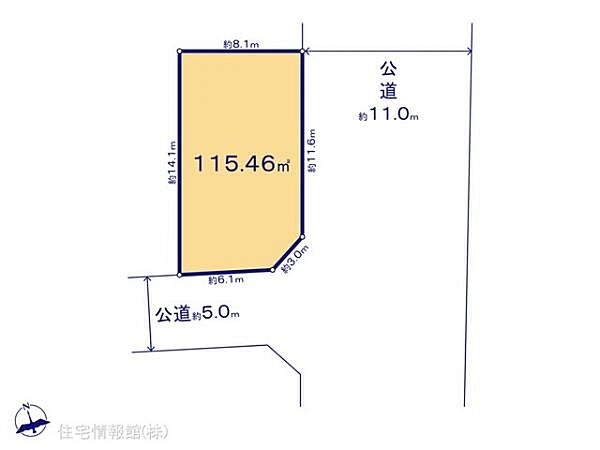 図面と異なる場合は現況を優先