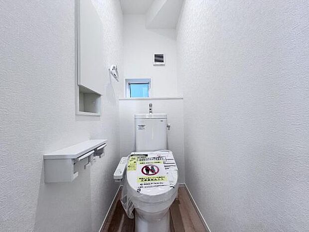 ほっと安らげるトイレ空間です。
