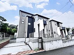 東京都八王子市散田町4丁目