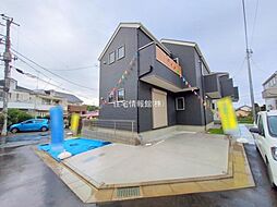 東京都八王子市館町