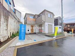 東京都八王子市館町