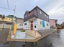 東京都八王子市館町