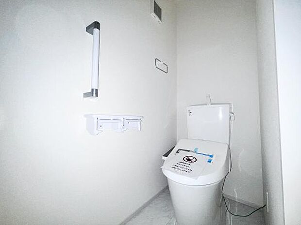 ほっと安らげるトイレ空間です。