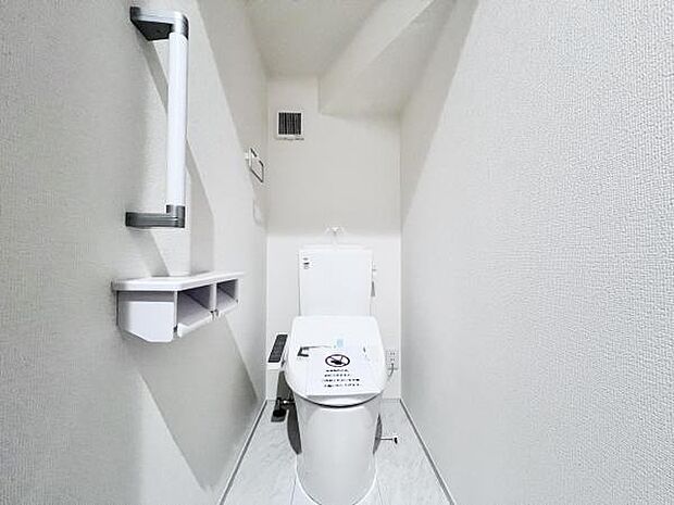 ほっと安らげるトイレ空間です。